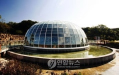 제주서 문을 여는  유리의 성