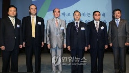 서울대 발전공로상 수상자