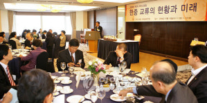 아그한중무역 | 제2차 한중무역포럼 `한·중 교류의 현황과 미래'