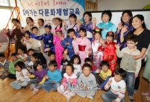 지구촌홍보지원멀티시스템 | "우리는 지구촌 가족 홍보대사"