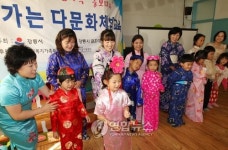 지구촌홍보지원멀티시스템 | "우리는 지구촌 가족 홍보대사"