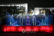 성남아트센터에 설치된 음악분수