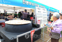 명품 한우 맛보러 오세요