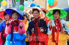 여러분, 정선으로 오세요