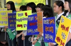 바르고 고운말 쓰기 캠페인