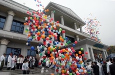 베트남 참전용사 만남의 장 개장