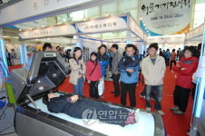 원주서 강원의료기기 전시회