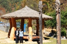 태백수질환경사업소 공원됐어요