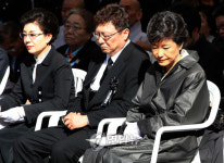 박정희 전 대통령 서거 29주기 추도식
