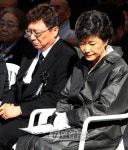 박정희 전 대통령 서거 29주기 추도식