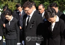 박정희 전 대통령 서거 29주기 추도식