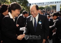 박정희 전 대통령 서거 29주기 추도식