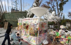 눈길 끄는 환경조형물