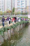 전주 섶다리 건너보세요