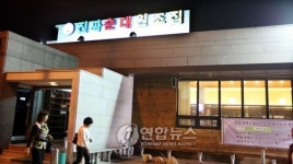 창녕군 진짜순대집  전경