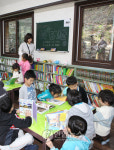 숲 속 작은 도서관
