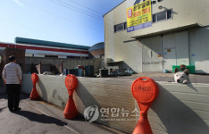 경기 불황 늘어나는 공장 매물