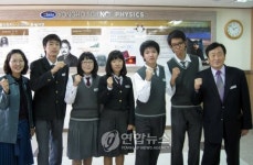 포항공대 수시합격한 군포 용호고 2학년생들
