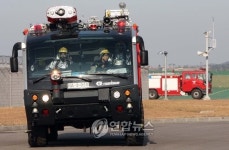 긴급출동하는 특수소방차량들