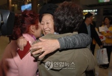 사할린 영주귀국 동포 65명 입국