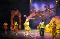 성교육뮤지컬 엄마는 안가르쳐줘 의정부 공연