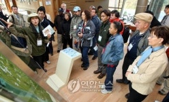 한국의 습지 생태학습 삼매경