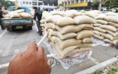 정읍 농민들, 시청에 나락 야적 시위
