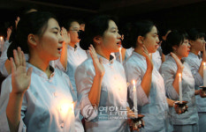 한림대 나이팅게일 선서식