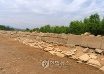 익산 왕궁리 유적서 대규모 대지공사 흔적 확인