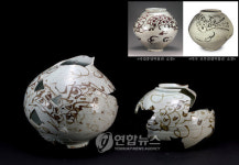 가평서 철화백자 운룡문항아리 출토