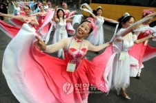 2008 국제노인문화예술제 거리행진