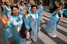 2008 국제노인문화예술제 거리행진