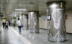 신당역.동대문운동장역의 화려한 변신
