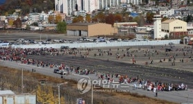 57년만에 옛 미군기지 걷는 춘천시민