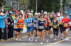 평화의 섬 제주 일주하는 역전경주 열려