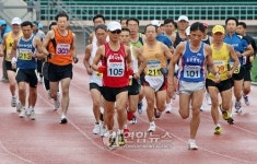 평화의 섬 제주 일주하는 역전경주 열려