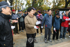 강남구 매봉산 체육시설 준공