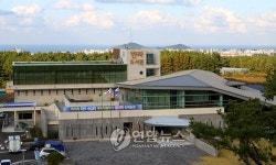 제주 한라도서관 13일 개관