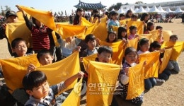 직접 염색했어요