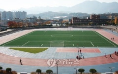 옥천공설운동장 잔디.우레탄 트랙 단장