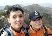 충남도 공무원 부부 히말라야 오른다