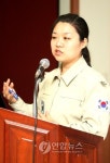 산단공 동남본부서 강연하는 이소연 박사