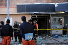 폭발사고난 칠곡 목욕탕