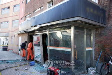 경북 칠곡 목욕탕 보일러 폭발..6명 부상(종합)