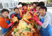 김장 담그기 재미있어요