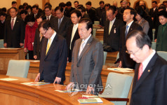 3.15의거 순국선열에게 묵념