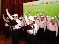 현대.기아차, 노인 교통사고 예방활동 지원