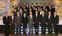 제12회 민원봉사상 시상식