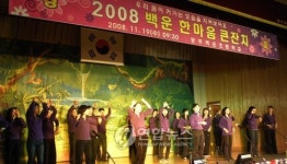 광주 백운초 이색 학예회