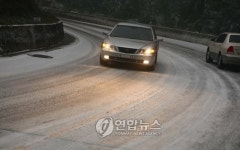 첫눈에 배후령 마의구간 `설설